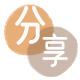 刷花呗驻马店信用卡接单平台☀️诚信信用卡24小时在线靠谱商家推荐